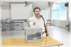 ภาพประกอบเว็บไซต์