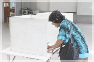 ภาพประกอบเว็บไซต์