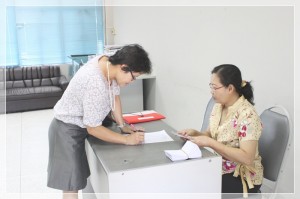 ภาพประกอบเว็บไซต์