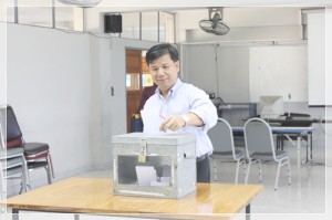 ภาพประกอบเว็บไซต์