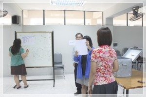 ภาพประกอบเว็บไซต์