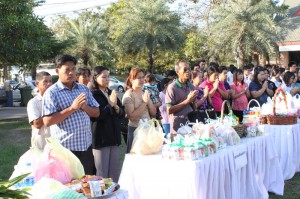 ภาพประกอบเว็บไซต์