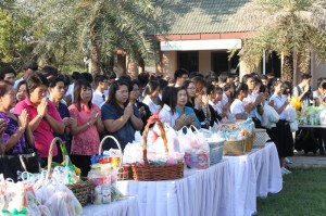 ภาพประกอบเว็บไซต์