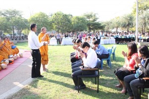 ภาพประกอบเว็บไซต์