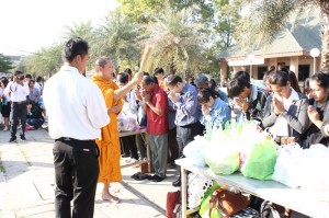 ภาพประกอบเว็บไซต์