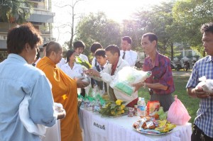 ภาพประกอบเว็บไซต์