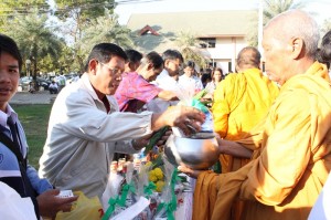 ภาพประกอบเว็บไซต์