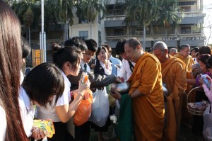 ภาพประกอบเว็บไซต์