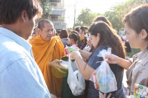 ภาพประกอบเว็บไซต์