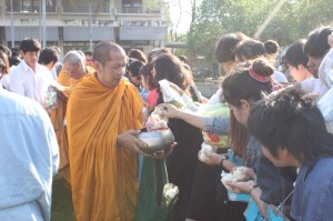 ภาพประกอบเว็บไซต์