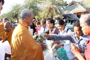 ภาพประกอบเว็บไซต์