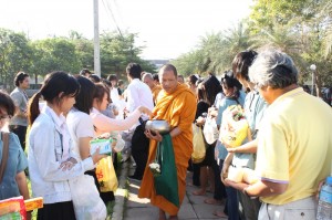ภาพประกอบเว็บไซต์