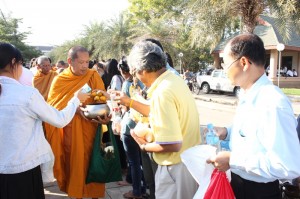 ภาพประกอบเว็บไซต์