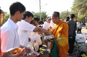 ภาพประกอบเว็บไซต์