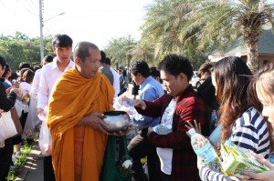 ภาพประกอบเว็บไซต์
