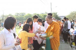 ภาพประกอบเว็บไซต์