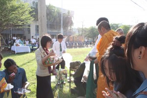 ภาพประกอบเว็บไซต์
