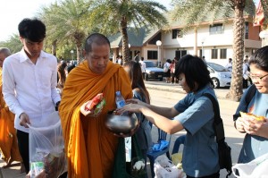 ภาพประกอบเว็บไซต์