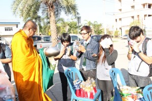 ภาพประกอบเว็บไซต์