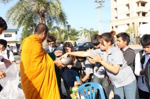 ภาพประกอบเว็บไซต์