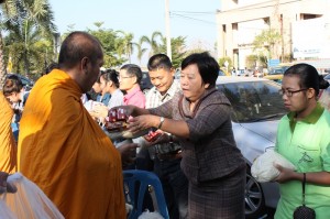 ภาพประกอบเว็บไซต์