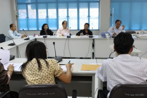 ภาพประกอบเว็บไซต์
