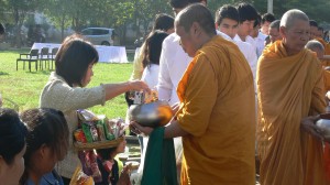 ภาพประกอบเว็บไซต์