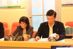 ภาพประกอบเว็บไซต์