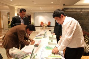 ภาพประกอบเว็บไซต์