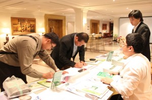 ภาพประกอบเว็บไซต์