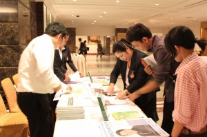 ภาพประกอบเว็บไซต์