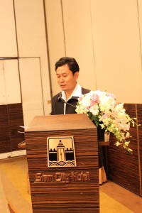 ภาพประกอบเว็บไซต์