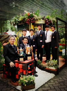 ภาพประกอบเว็บไซต์