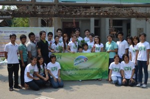 ภาพประกอบเว็บไซต์