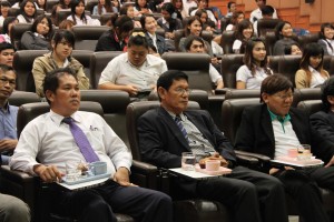 ภาพประกอบเว็บไซต์