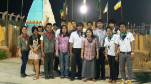 ภาพประกอบเว็บไซต์