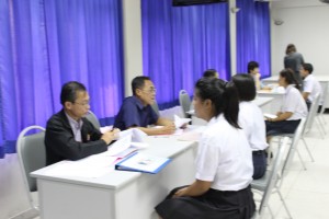 ภาพประกอบเว็บไซต์