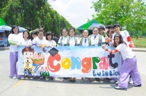 ภาพประกอบเว็บไซต์