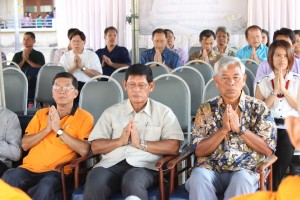 ภาพประกอบเว็บไซต์