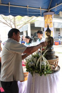 ภาพประกอบเว็บไซต์