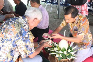 ภาพประกอบเว็บไซต์