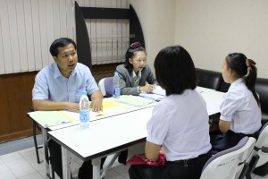 ภาพประกอบเว็บไซต์