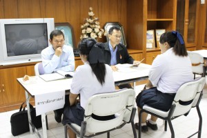 ภาพประกอบเว็บไซต์