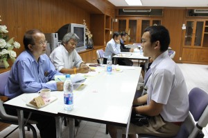 ภาพประกอบเว็บไซต์