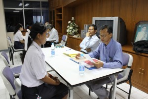 ภาพประกอบเว็บไซต์