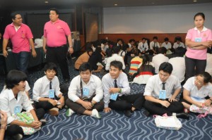 ภาพประกอบเว็บไซต์