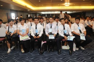 ภาพประกอบเว็บไซต์