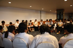 ภาพประกอบเว็บไซต์