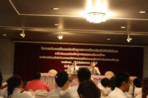 ภาพประกอบเว็บไซต์