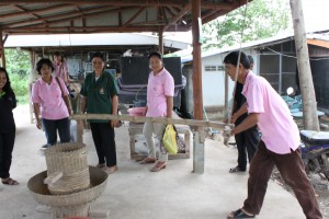 ภาพประกอบเว็บไซต์